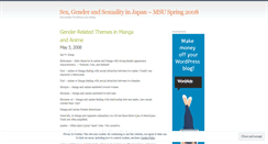 Desktop Screenshot of genderjapan2008.wordpress.com