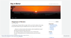 Desktop Screenshot of gayinbeirut.wordpress.com