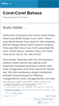 Mobile Screenshot of indonesiasaram.wordpress.com