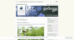 Desktop Screenshot of gardeninggab.wordpress.com