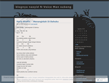 Tablet Screenshot of nvoicemansubang.wordpress.com