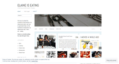 Desktop Screenshot of elaineiseating.wordpress.com