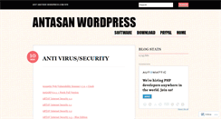 Desktop Screenshot of antasan.wordpress.com