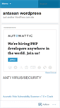 Mobile Screenshot of antasan.wordpress.com