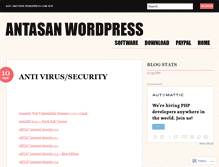 Tablet Screenshot of antasan.wordpress.com