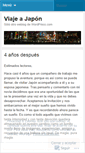 Mobile Screenshot of estosjaponeses.wordpress.com