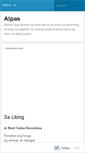 Mobile Screenshot of alpas.wordpress.com