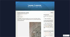 Desktop Screenshot of causeiwanna.wordpress.com