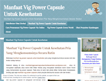 Tablet Screenshot of manfaatvigpowercapsuleuntukkesehatan.wordpress.com