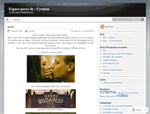 Tablet Screenshot of cyrmen.wordpress.com