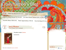 Tablet Screenshot of cindyharp66.wordpress.com