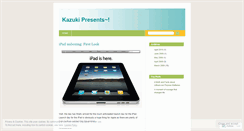 Desktop Screenshot of kipre.wordpress.com