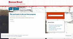 Desktop Screenshot of hassan1977.wordpress.com