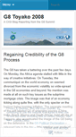 Mobile Screenshot of g8toyako.wordpress.com