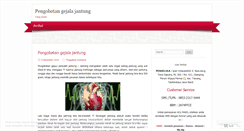 Desktop Screenshot of pengobatangejalajantung.wordpress.com