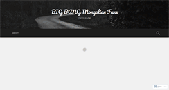 Desktop Screenshot of bigbangmongolian.wordpress.com