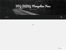 Tablet Screenshot of bigbangmongolian.wordpress.com