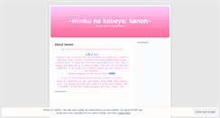 Desktop Screenshot of minknokobeyakanon.wordpress.com