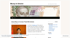 Desktop Screenshot of moneyinukraine.wordpress.com