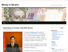 Tablet Screenshot of moneyinukraine.wordpress.com