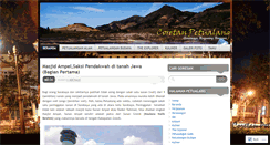 Desktop Screenshot of coretanpetualang.wordpress.com