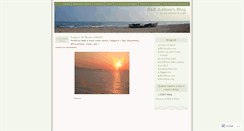 Desktop Screenshot of amarebedandbreakfast.wordpress.com