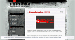 Desktop Screenshot of palatoos1.wordpress.com