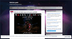 Desktop Screenshot of noticiasgeeks.wordpress.com
