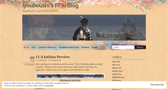 Desktop Screenshot of iyouffxi.wordpress.com