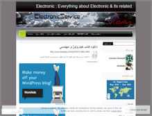 Tablet Screenshot of electronicservice.wordpress.com