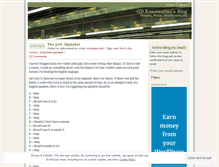 Tablet Screenshot of gdkonstantine.wordpress.com