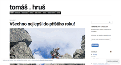 Desktop Screenshot of hrus.wordpress.com