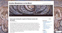 Desktop Screenshot of anotherblasphemerontheblock.wordpress.com