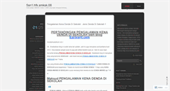 Desktop Screenshot of 5sn1smksk.wordpress.com
