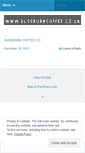 Mobile Screenshot of ouseburncoffee.wordpress.com