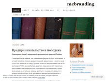 Tablet Screenshot of mebranding.wordpress.com