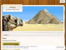Tablet Screenshot of maz54.wordpress.com