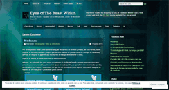 Desktop Screenshot of eyesofthebeastwithin.wordpress.com