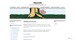 Desktop Screenshot of abyooda.wordpress.com