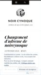 Mobile Screenshot of noircynoque.wordpress.com