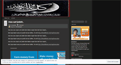 Desktop Screenshot of imancyber.wordpress.com
