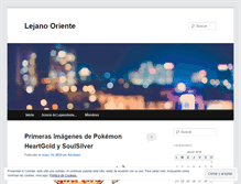 Tablet Screenshot of lejanoriente2.wordpress.com