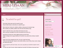 Tablet Screenshot of meriudaan.wordpress.com