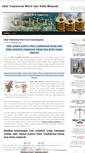 Mobile Screenshot of obattradisionalmiomdankistamujarab.wordpress.com