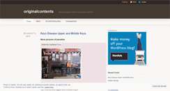 Desktop Screenshot of originalcontents.wordpress.com