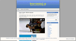 Desktop Screenshot of internetskoj.wordpress.com