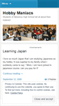 Mobile Screenshot of hobbymaniacs.wordpress.com