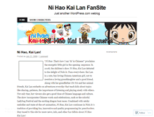 Tablet Screenshot of kailanfans.wordpress.com