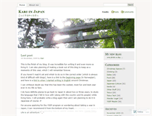 Tablet Screenshot of kariijapan.wordpress.com