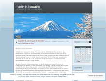 Tablet Screenshot of fanfanintranslation.wordpress.com